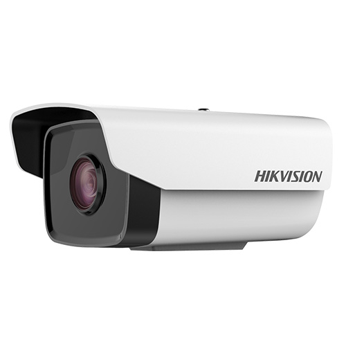 Hikvision DS-2CD1221-I3, Hikvision Bangladesh