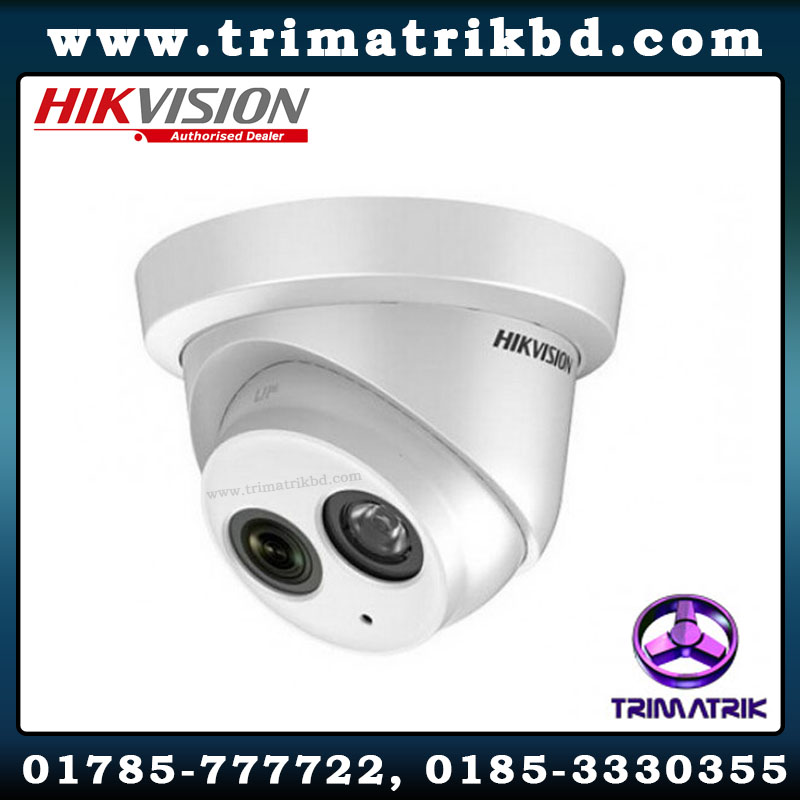 Hikvision DS-2CD1321-I Bangladesh, Hikvision Bangladesh, Trimatrik