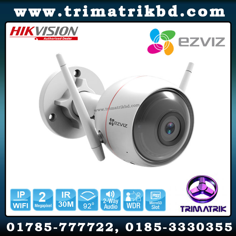 Ezviz CS-CV310 Bangladesh | Best Hikvision CS-CV310 Bangladesh